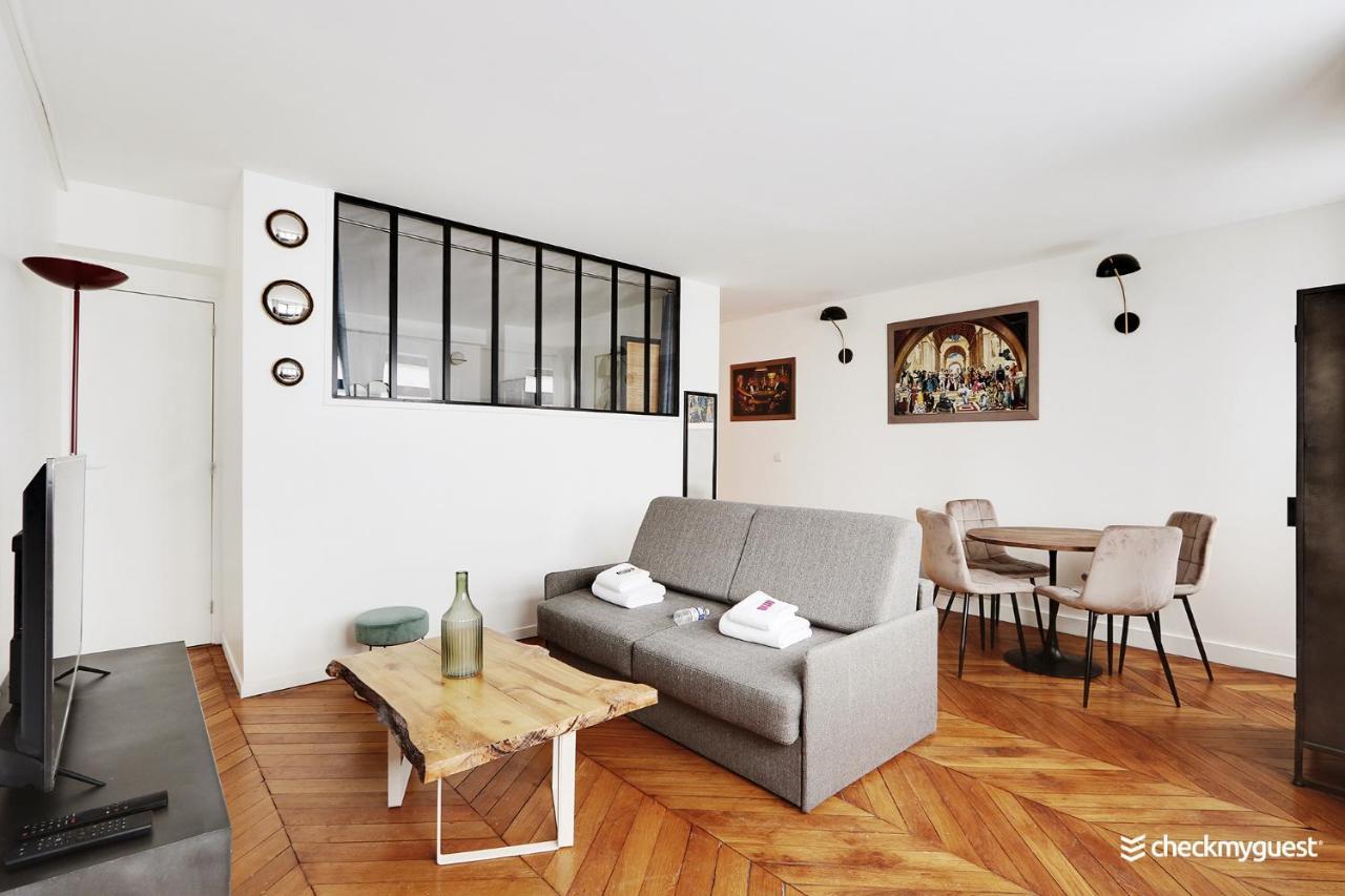 Апартаменты Cosy Flat - 1Br-4P - Near Nation Париж Экстерьер фото